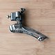 ultegra icegrey 6600 umwerfer2