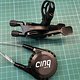 Cannondale Hooligan 2013 (Pinion C1.12, Trigger Shifter, Lefty Oliver) Pinion Trigger shifter kit from Intensive!