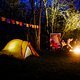 Wir lieben unser kleines Garten-Camping-Setup