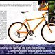 Orange Cycles Katalog (10von24) &#039;99