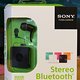Sony SBH20 -9083