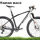 Taipan race preis