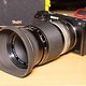 Panagor 90 28 Macro -9393