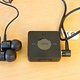 Sony SBH20 -9087