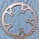 Suntour XC-Pro MD 44T BCD 94