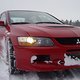 Mitsubishi EVO IX