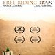 FreeRidingIran Plakat Festivals 4 5 v1