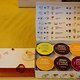 DolceGusto Melody3 17