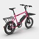 Eurobike 2025 Award Winner 23 4
