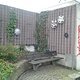 Foto0250