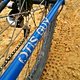 cult MTB Otis Guy Softride blue  019