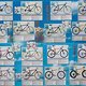Stevens-Bikes-1997 1