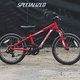 Sea Otter Classic - Specialized-2