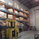 Rocky Mountain warehouse