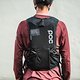 Die POC Column VPD Backpack Vest bringt 667 g auf die Waage und ist für einen Preis von 150 € erhältlich.