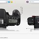 Camerasize Canon 60D vs Sony A7II  03
