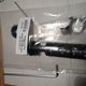 RS Damper 2014 074