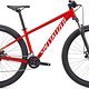 Das Specialized Rockhopper