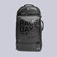 Spart am Renntag Nerven: Die Race Day Bag für 168,58 € (UVP).