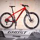 GHOST-Bikes MY2017 - preview to our new Asket AL 27,5