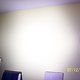 XP-G_R4-Ledil26°