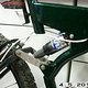 specialized fsr ground control 15