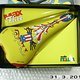 Selle Italia Flite Max Tinker Juarez 1997 02