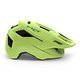 met-shelter-mtb-helmet-M160LI1-side