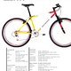 Bontrager Cycles Katalog &#039;98 (9von27)