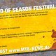 IBC End Of Season Festival Flyer Rckseite