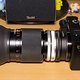 Panagor 90 28 Macro -9395