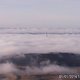 Rottweiler Testturm (im Nebel)