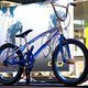 GT Speed Series Pro XL/XXL BMX 2012