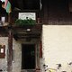 IMG 8980