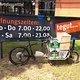 REcycle Bronte Cargobike - on tour